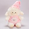 Plush Toy Sheep With Soft Polyester Fur And Pp Cotton Fill For Kids Sleep Companion Birthday Gift