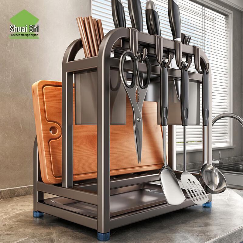 

Shuaishi All-in-One Stainless Steel Kitchen Organizer