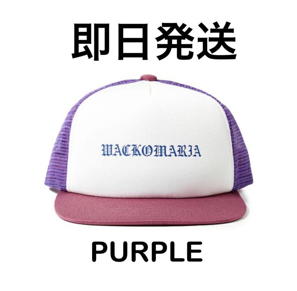 [USED] WACKO MARIA MESH CAP