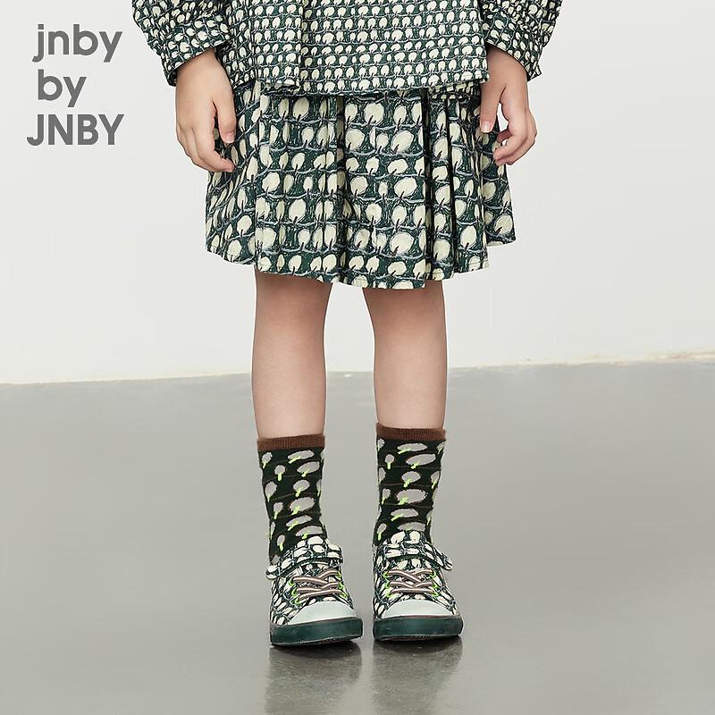 JNBY Girls Pleated A-line Skirt EU 39