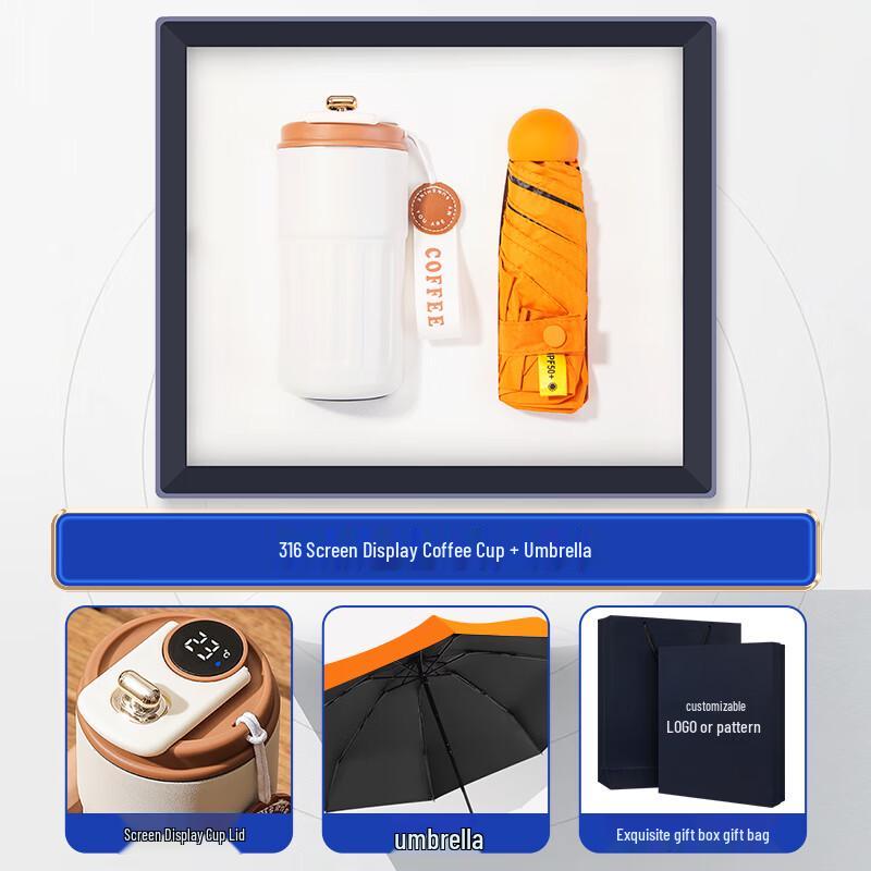 Digital Display Smart Coffee Cup & Umbrella Set