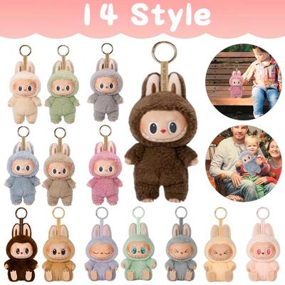 Alta Qualità Carino Labubu The Monsters Scatola Giocattoli Macarone Cardiaco Kawai Borsa a Sorpresa Modello Figure Borsa Regalo