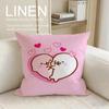 Cute Yurumofu Seal Cushion Cover Pillowcase Set Pcs x x Breathable Washable Sofa Cushion Cover