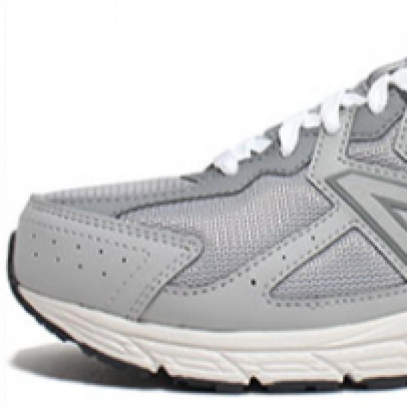 [Boty New Balance] New Balance 480 V5 Šedé W480kr5