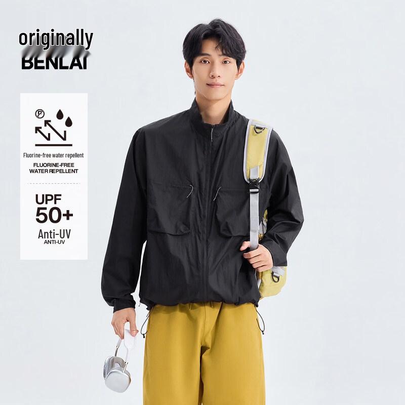 Benlai Men s Water-Repellent Lightweight Stand-Collar Sun Protection Jacket L