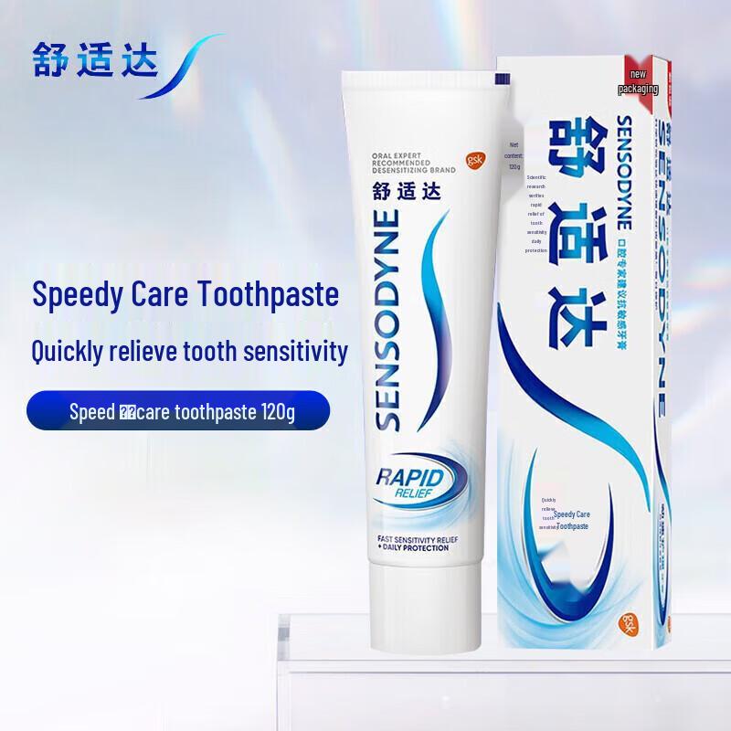 Sensodyne Rapid Relief & Zhonghua Mint Toothpaste Pack