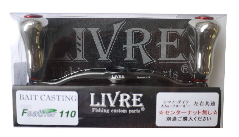 LIVRE Lure Parts Crank Feather 110 Main Plate SET GMR Nut Not Included 2967 (Livre) Center