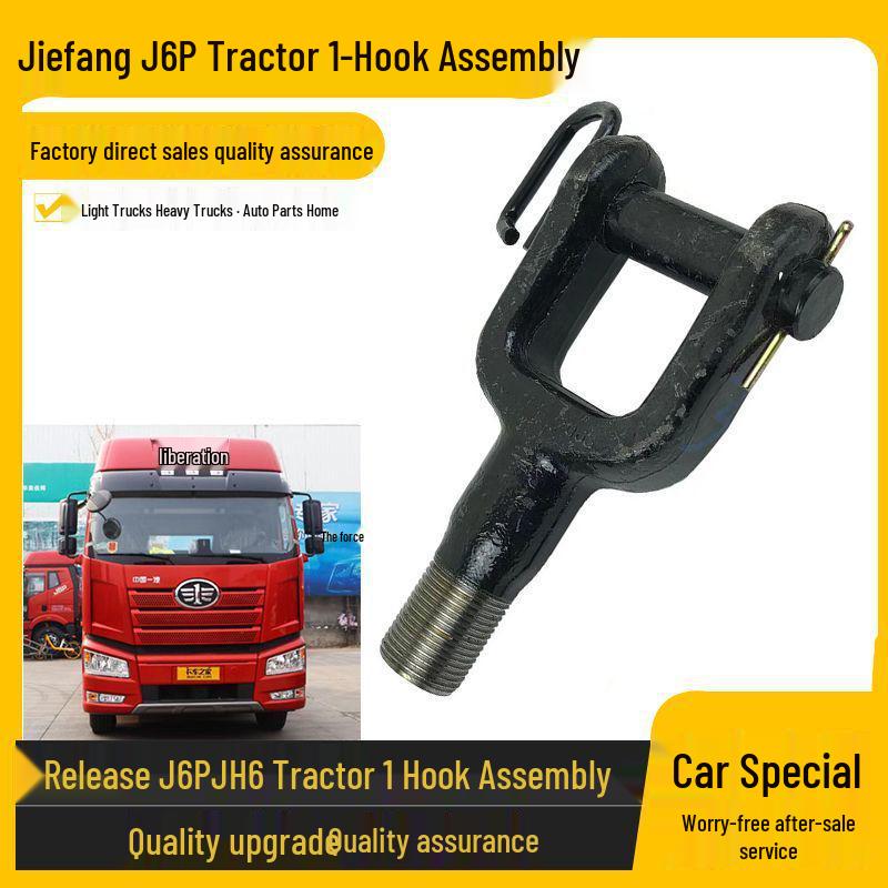 Jiefang J6P/JH6/J6L Trailer Hitch Assembly Towing Hook Aftermarket Tow Hook Assembly