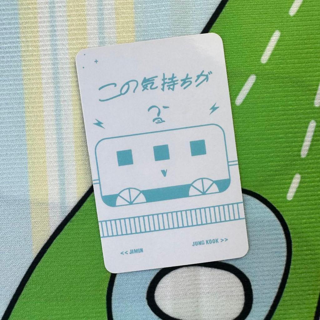 [USED] BTS Japan Reaching You DVD Taehyung V Trading Card