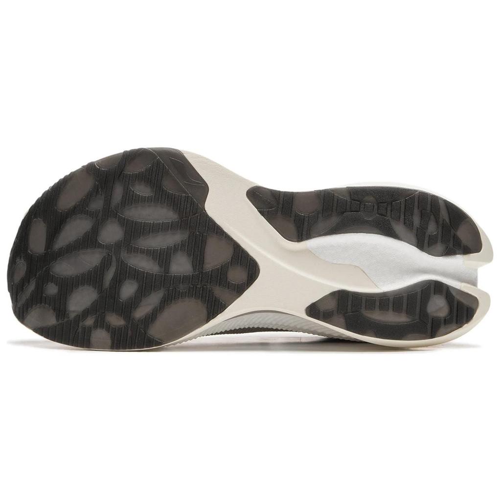 Li Ning Yueying 4 PRO Antiderrapante e Resistente à Abrasão Cobertura Baixa Tênis Casuais para Corrida Masculino Cinza ARHU013-3