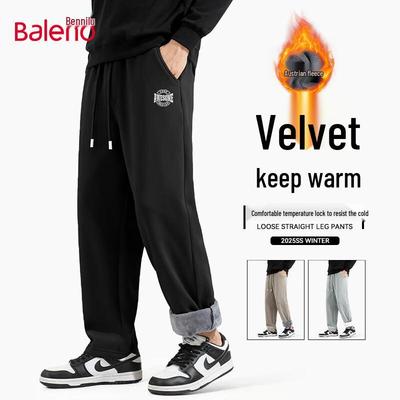 Baleno Men's Fleece-Lined Loose Straight-Leg Casual Pants