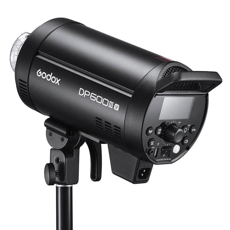 Godox DP600III-V 600W Studio Flash Light Kit