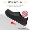 [kamafy] Men's Non-Slip Kitchen Shoes, Waterproof Cook Shoes, Anti-Slip Kitchen Shoes, Lightweight, Oil-Resistant, Waterproof, Sizes 24.0cm - 28.5cm