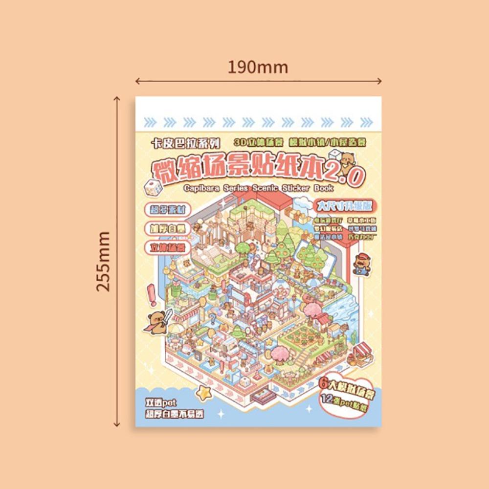 

PET Miniature Landscape Sticker Collection Capybara Miniature Scene Collage Children 6-in-1 Capybara