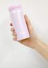 Bestco Stainless Steel Mug Bottle, Strawberry Shake, 200ml, Lightweight and Compact, AMA-20