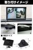 Antion Set of 2 Side AHD IPS LCD Left and Right Rear Blind Spot Wide Camera with Recording and Night Easy Parking Assist System for Japanese
