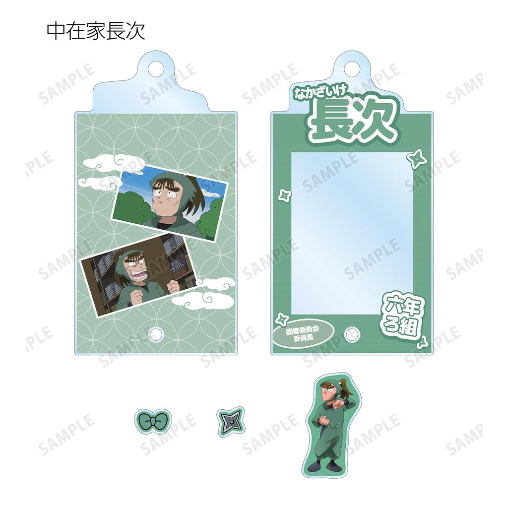 Nintama Rantaro Sammel Sechste Klasse Szenenrahmen Acryl-Anhänger mit Box von 6 Teilen,