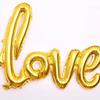 Love Wedding Aluminum Foil Balloons - Handwritten Simplified Chinese Design
