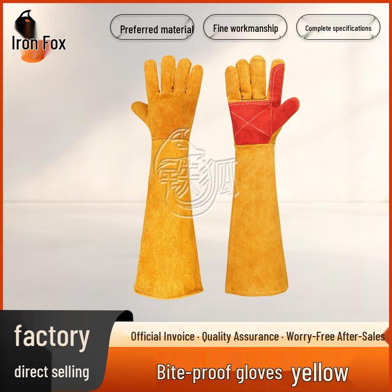 Iron Fox Professional Dog Training Bite Protection Glove