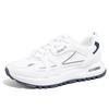 Autumn Student Sports Running Shoes Ins New Forrest Gump Shoes Casual Thick Soles Increase Tide A