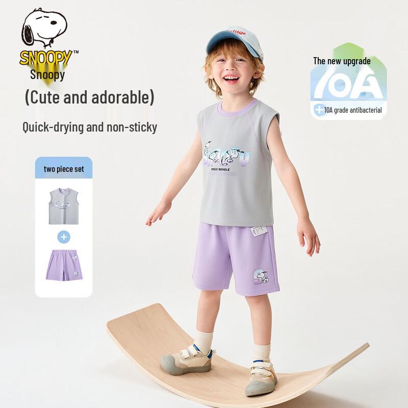 Snoopy Boys  Quick-Dry Vest & Shorts Set 100