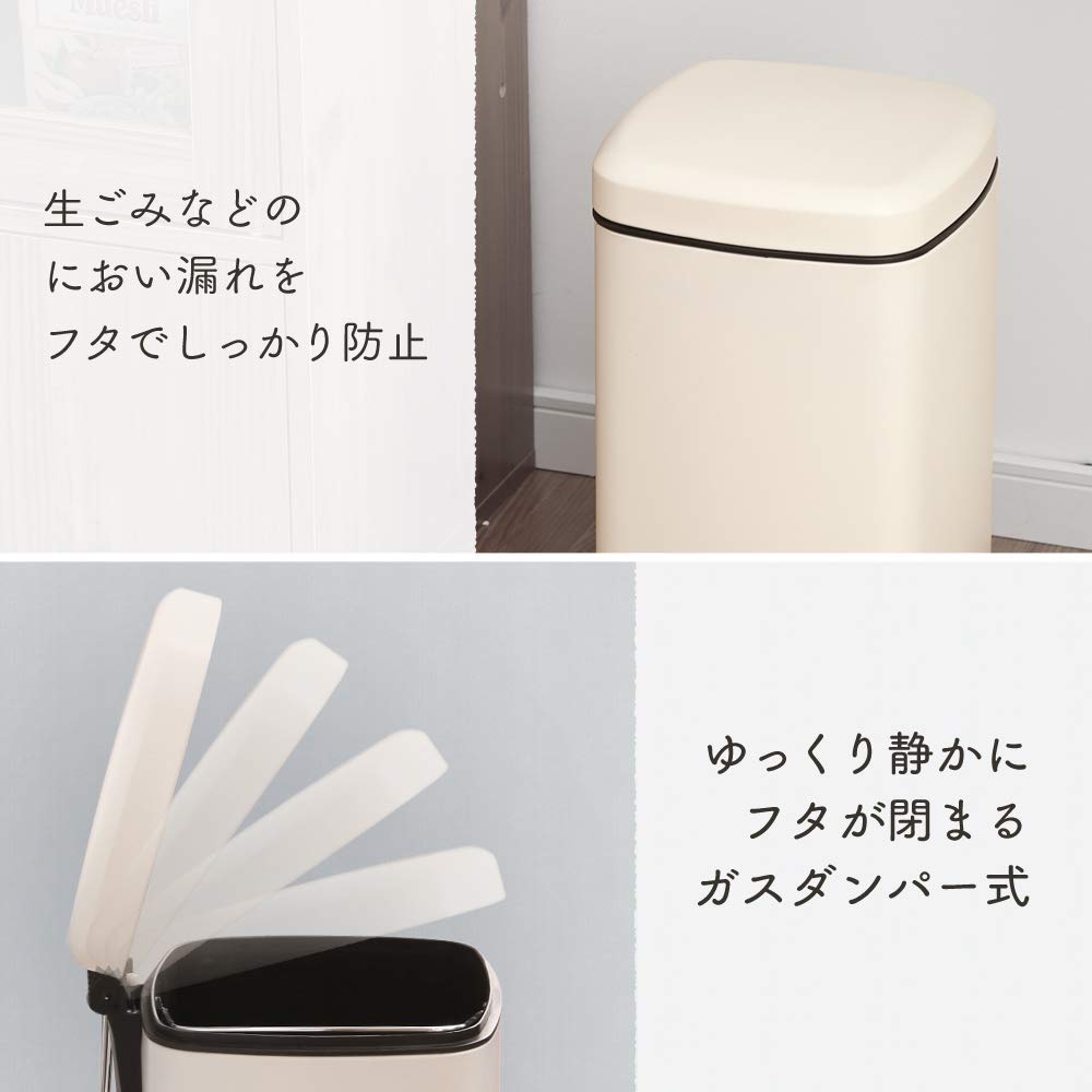 Iris Plaza Trash trash can that allows you to throw away garbage even if your hands are Comes with a lid that prevents odors from and the inner box is