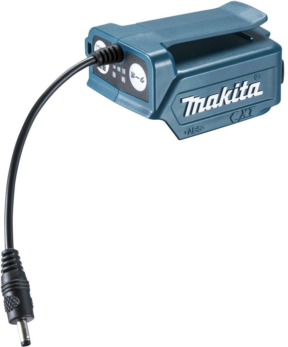 

Makita Battery Holder for Rechargeable Fan Jacket GM00001490 (Sliding 10.8V)