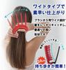 Otomo Brush Convenient for Styling Your Hair While Traveling or On the The Wide Design Firmly Grips Your The Design Saves Time When Formulated with