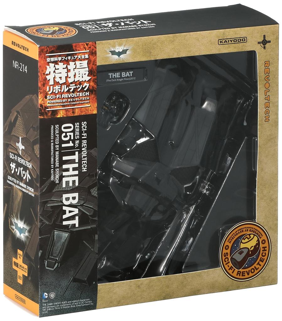 Спеціальні ефекти Revoltech 051 The Dark Knight Rises The Bat розмальована фігурка без масштабу ABS & PVC