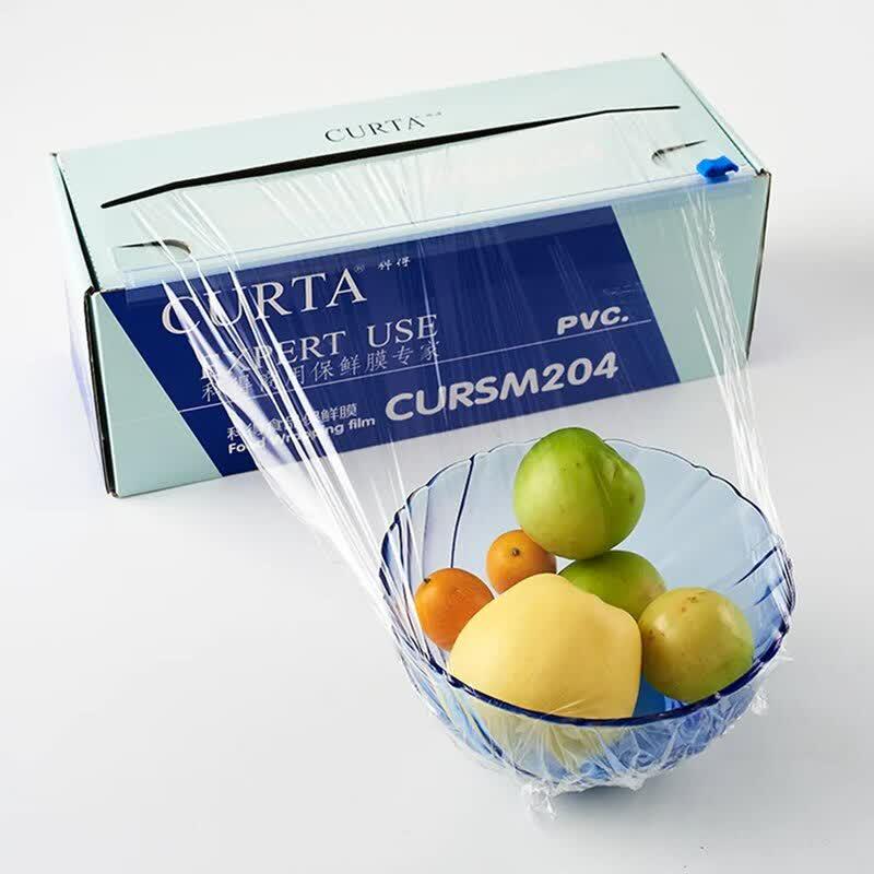 

HEC CURTA Commercial PVC Cling Film