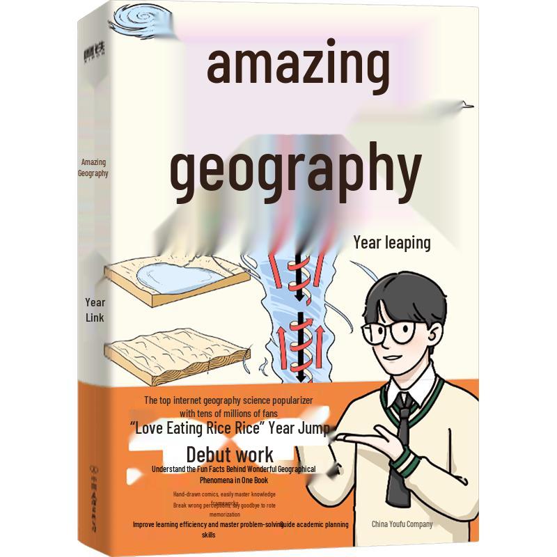 Amazing Geography