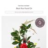 haruharu wonder - Black Rice Facial Oil
