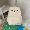 Schoolbag Japanese Harajuku Ins High-value Cartoon Cute Schoolbag Women's New Trendy Korean Version Large-capacity Student Backpack