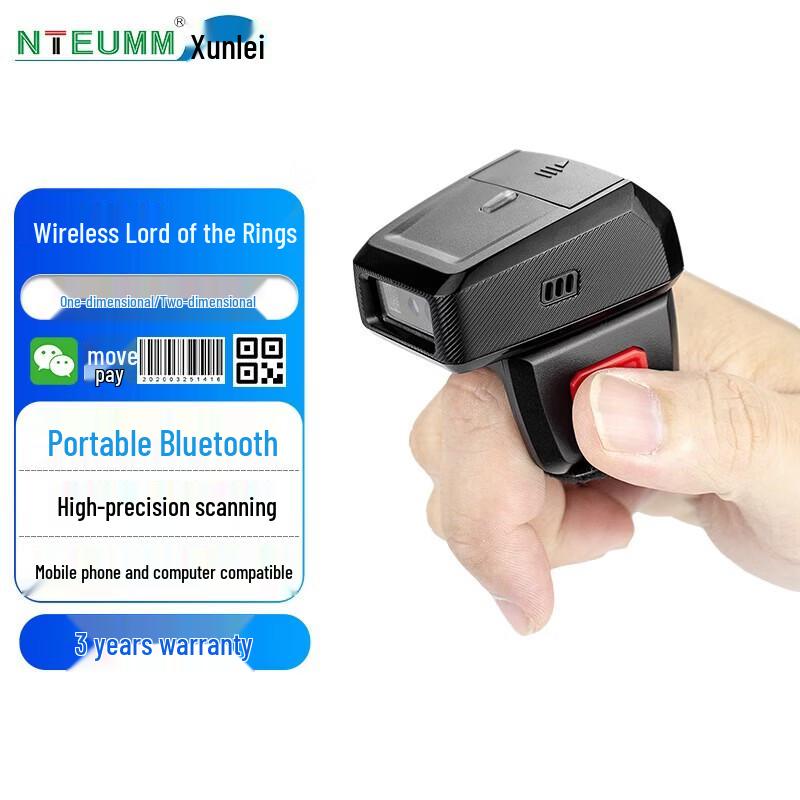 NTEUMM Беспроводной носимый 2D Bluetooth кольцо-сканер штрих-кодов