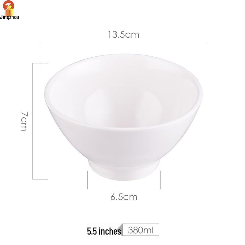 Jingzhou Pure White Ceramic Conical Bowls 5.5-inch