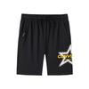 Kids' Shorts Converse Kids Shorts Moderate