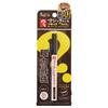 Crea Modo - STATIONERY COSME Magic Ink Pattern Liquid Liner Dark Brown
