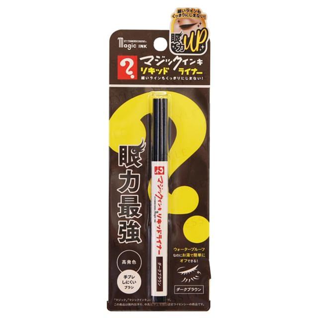 crea modo - STATIONERY COSME Magic Ink Pattern Liquid Liner Dark Brown 0.5ml