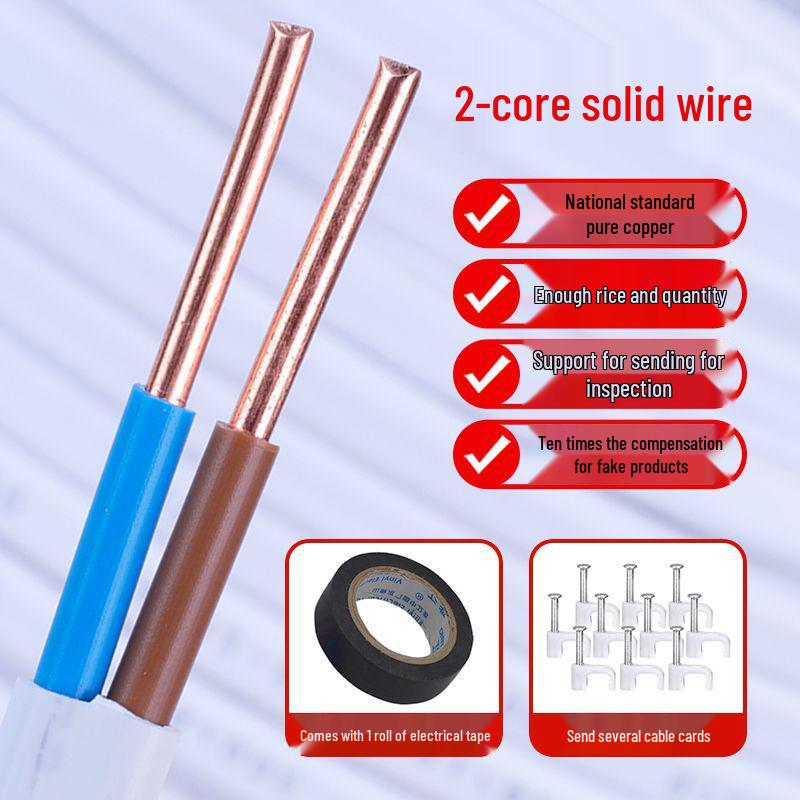 White Sheathed 2-Core Power Cord for Home, Available in 1/1.5/2.5/4/6 Square Sizes