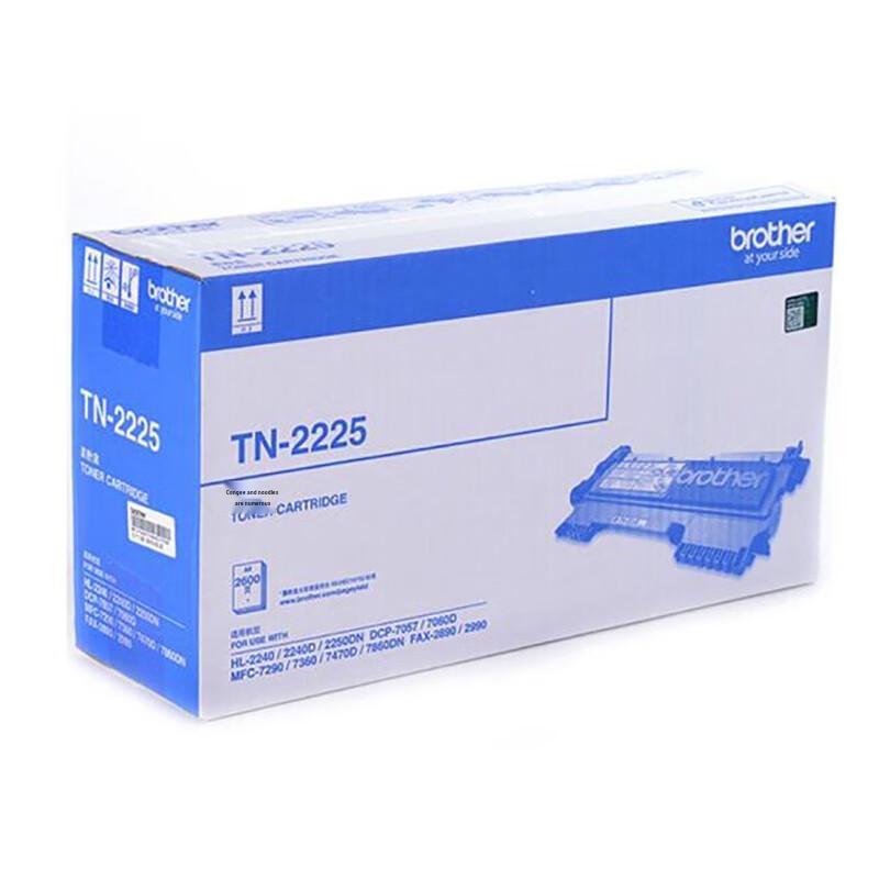 Brother TN-2225 High Capacity Black Toner Cartridge CN Plug (adapter Included)