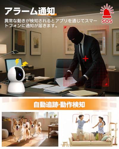 Security Camera [2026 Latest Evolution Pet Camera] Indoor Surveillance Camera, iPhone Compatible, 1080P Full HD, Infrared Night Vision, Two-Way Talk,