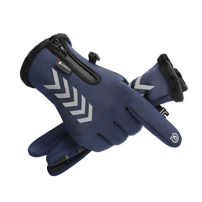 Men s Warm Windproof Waterproof Full-Finger Cycling Gloves