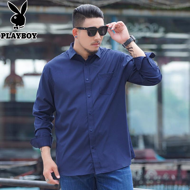 PLAYBOY Men s Loose Fit Long Sleeve Casual Business Shirt 185/2XL