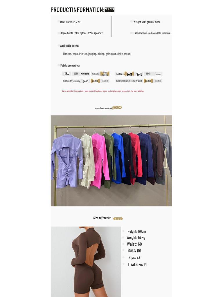 Chic One-Piece Zip Jumpsuit - Long-Sleeve, Backless Yoga Outfit & Sexy Fitness Wear