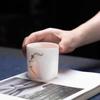 Chaxun Mutton-Fat Jade Porcelain Master Tea Cup
