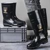 Male High School Rain Boots Black Men's Non-slip High-heeled Rubber Shoes Waterproof Shoes Aquatic Men's High Rain Shoes Labor Protection Rain Boots
