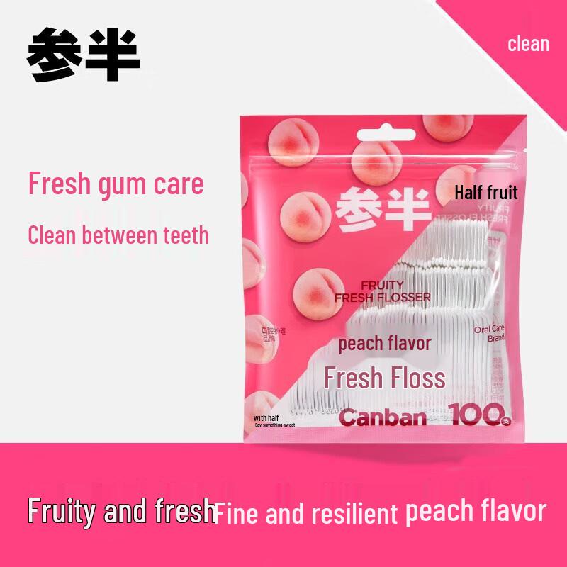 3AM Peach Flavored Dental Floss Picks