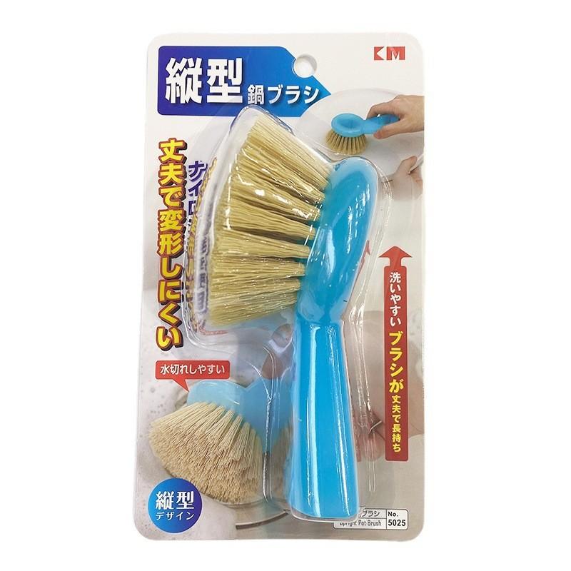 Abs Handle Pot Scrubber With Nylon Bristles For Easy Dishwashing And Cleaning