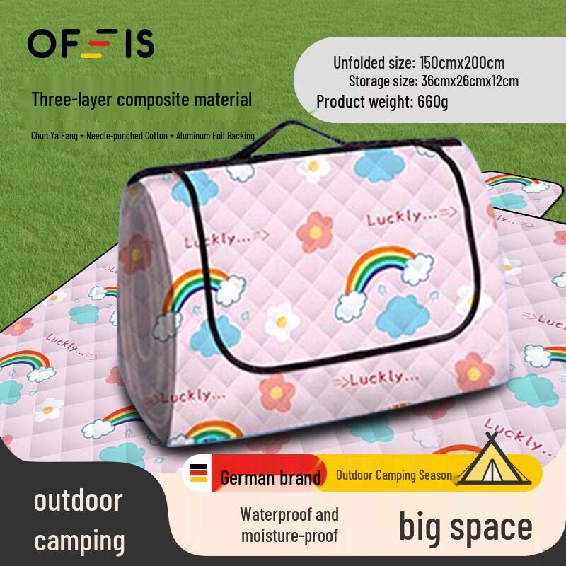 OFEIS Outdoor Picnic Blanket & Camping Mat 2*1.5m