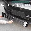 For Li Lixiang L6 L7 L8 L9 Heavy Duty Aluminum Mesh Snap On Three Section Lower Grille Guard Bug Screen